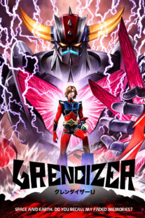 دانلود انیمه Grendizer U410968-950679907