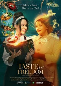 دانلود فیلم The Taste of Freedom 2023409167-168997494