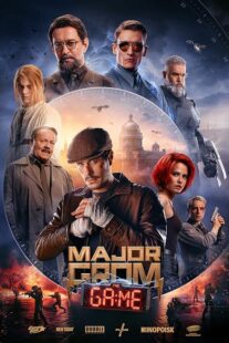 دانلود فیلم Major Grom: The Game 2024410849-939989246