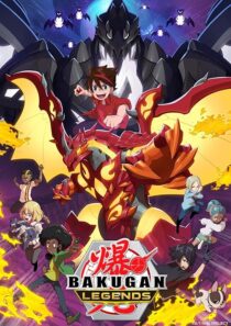 دانلود انیمه Bakugan Battle Planet409624-1351821082