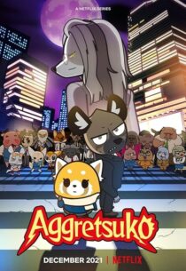 دانلود انیمه Aggretsuko409385-1140828763