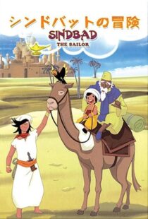 دانلود انیمه Arabian Nights Adventures of Sinbad409784-2126655308