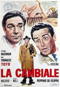 دانلود فیلم La cambiale 1959409618-1595500898