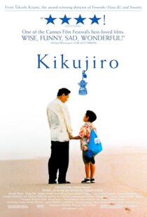 دانلود فیلم Kikujiro 1999410517-431061777