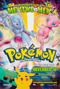 دانلود انیمه Pokémon: The First Movie – Mewtwo Strikes Back 1998409842-544830925