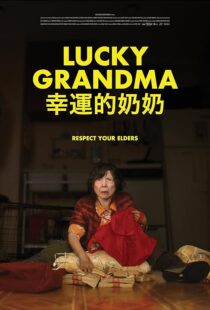 دانلود فیلم Lucky Grandma 2019409062-1800235018