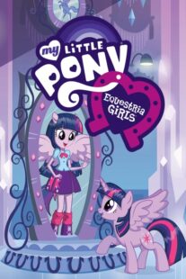 دانلود انیمه My Little Pony: Equestria Girls 2013409967-383511054