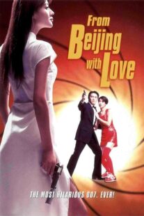 دانلود فیلم From Beijing with Love 1994410059-1457666417