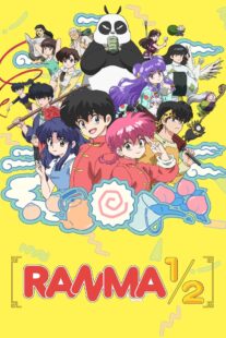 دانلود انیمه Ranma1/2411536-1773349277