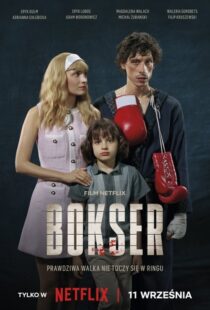 دانلود فیلم Boxer 2024412546-1558298328