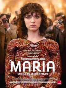 دانلود فیلم Being Maria 2024411742-2042194650