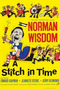 دانلود فیلم A Stitch in Time 1963413028-328218385