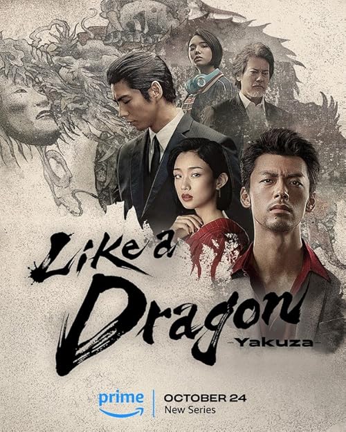 دانلود سریال Like a Dragon: Yakuza