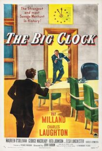 دانلود فیلم The Big Clock 1948411107-1239183077