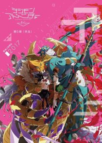 دانلود انیمه Digimon Adventure tri. Part 5: Coexistence 2017411447-10664295