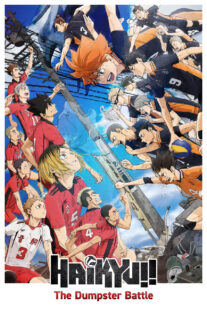 دانلود انیمه Haikyu!! The Dumpster Battle 2024413109-386908164