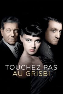 دانلود فیلم Touchez pas au grisbi (Grisbi) 1954413023-1596578807