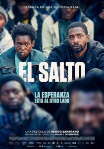 دانلود فیلم El salto (Jumping The Fence) 2024414481-1413766494