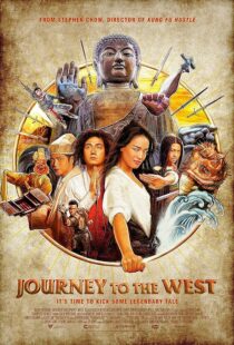 دانلود فیلم Journey to the West: Conquering the Demons 2013413872-1146696231