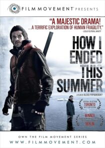 دانلود فیلم How I Ended This Summer 2010414868-11592203