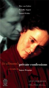 دانلود فیلم Private Confessions 1996414754-373120585