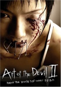 دانلود فیلم Art of the Devil II 2005413249-411667953