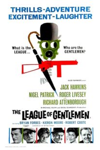 دانلود فیلم The League of Gentlemen 1960413138-34402341