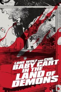 دانلود فیلم Lone Wolf and Cub: Baby Cart in the Land of Demons 1973414823-1747101030