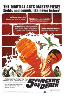 دانلود فیلم Five Fingers of Death 1972413891-172000388