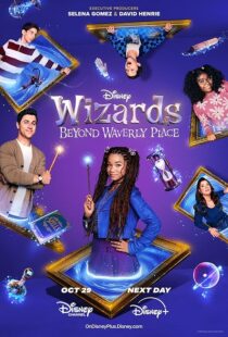 دانلود سریال Wizards Beyond Waverly Place413821-637453528