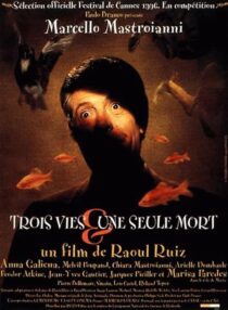 دانلود فیلم Three Lives and Only One Death 1996415219-537166027