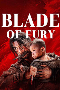 دانلود فیلم Blade of Fury 2024414927-1981006798